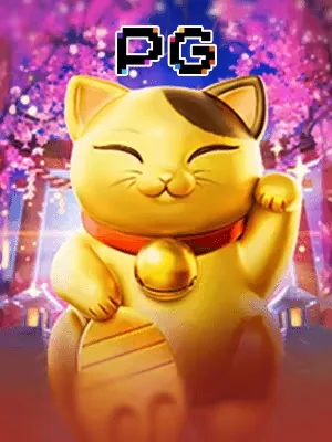 Mèo May Mắn