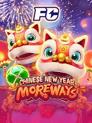 Năm Mới Moreways