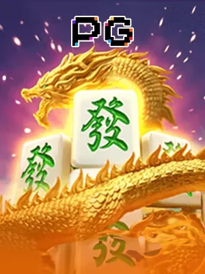 Mạt Chược PG